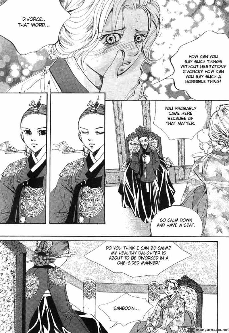 Goong Chapter 89 #15