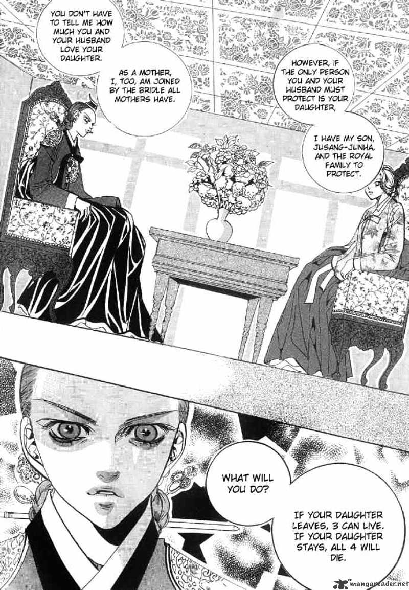 Goong Chapter 89 #16