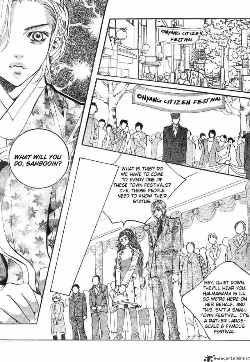 Goong Chapter 89 #17