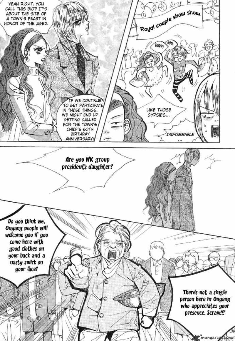 Goong Chapter 89 #18