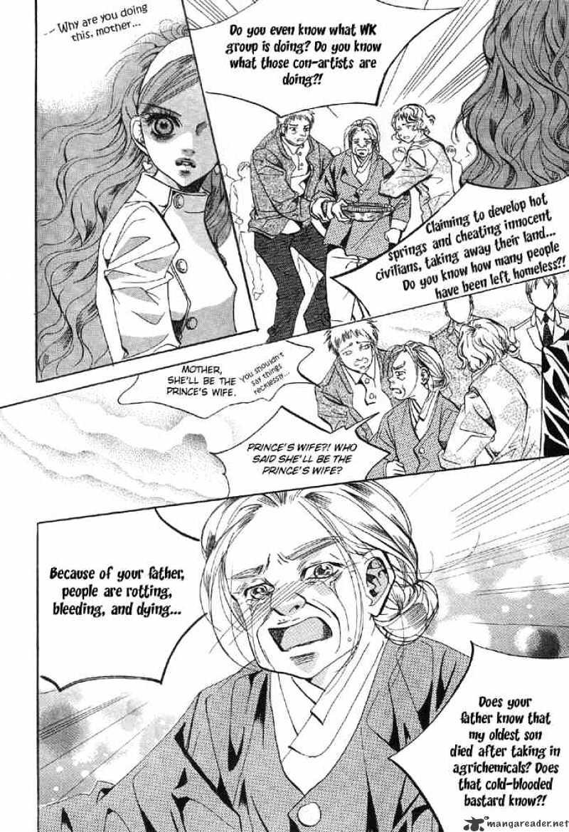 Goong Chapter 89 #19