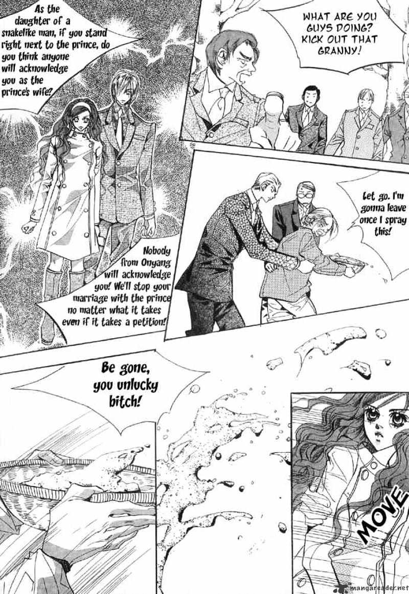 Goong Chapter 89 #20