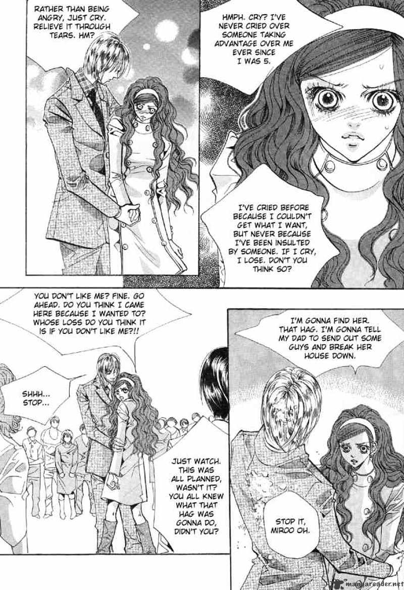 Goong Chapter 89 #23