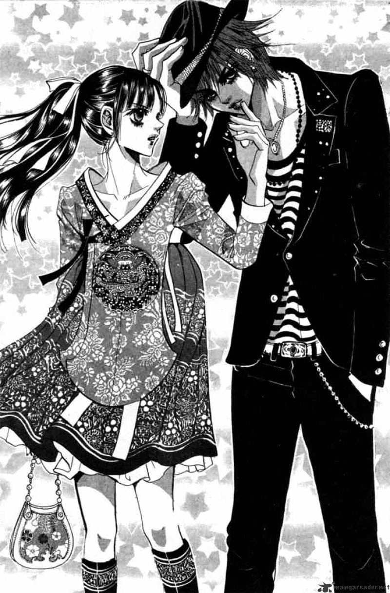 Goong Chapter 88 #1