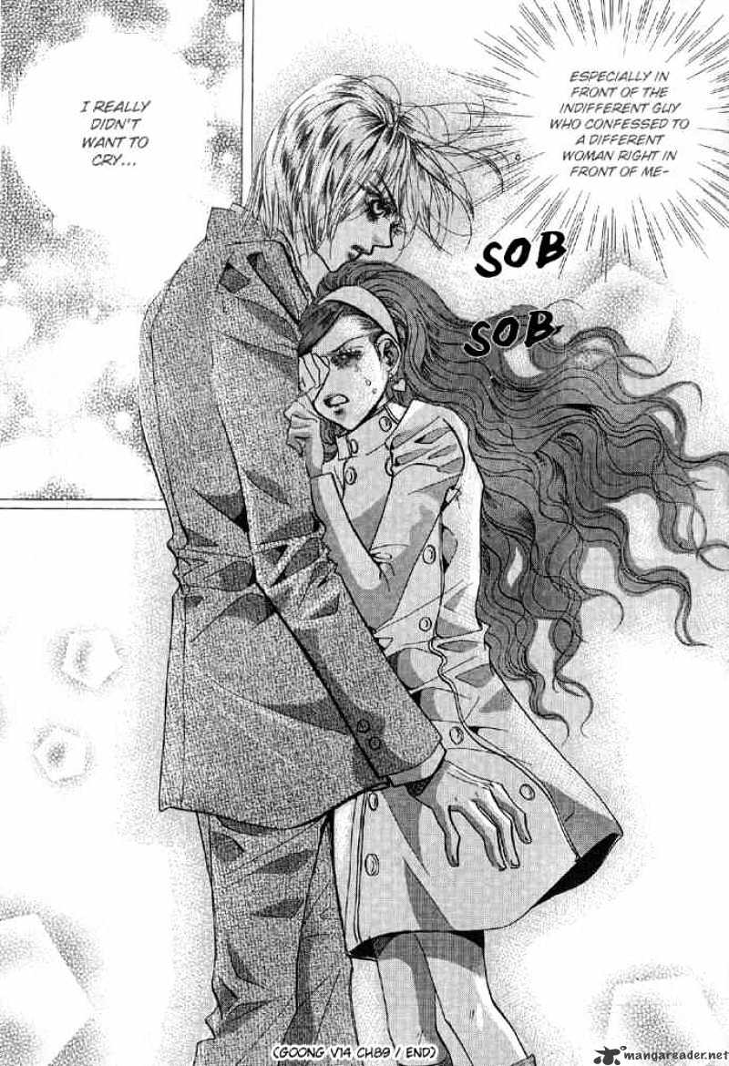 Goong Chapter 89 #25