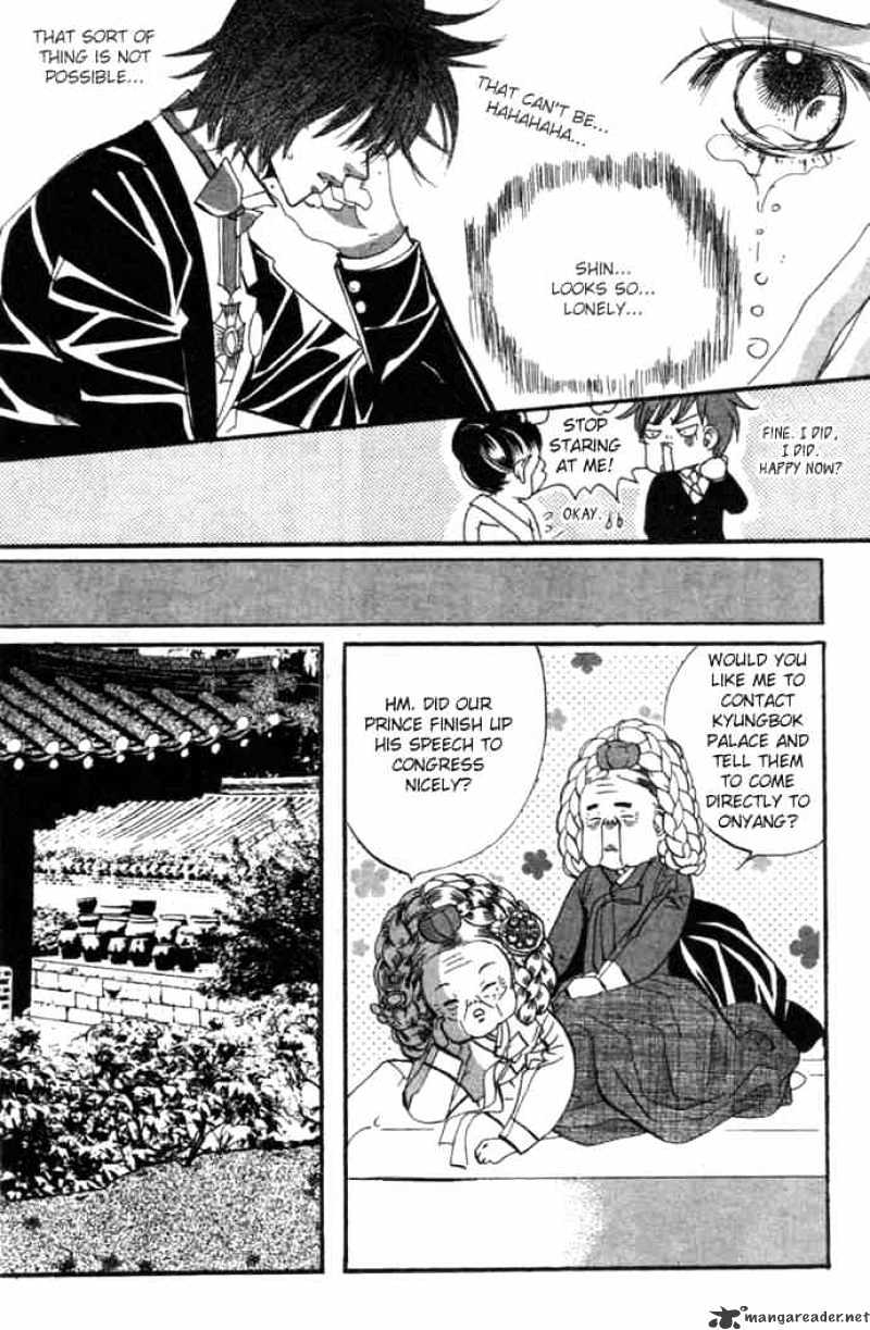 Goong Chapter 88 #5