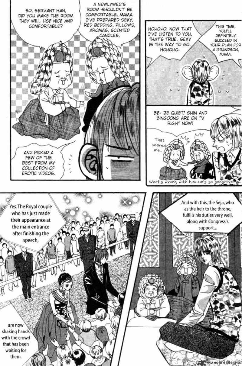 Goong Chapter 88 #6