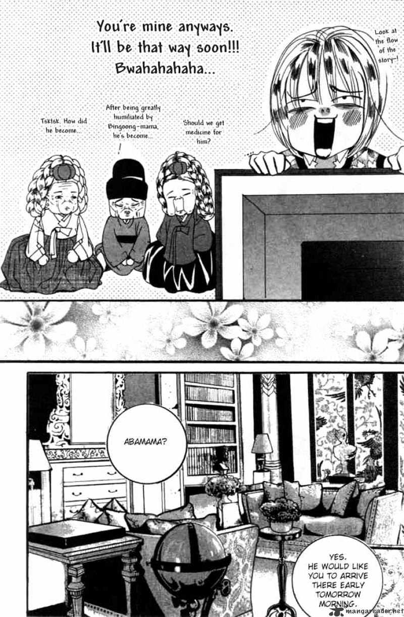Goong Chapter 88 #8