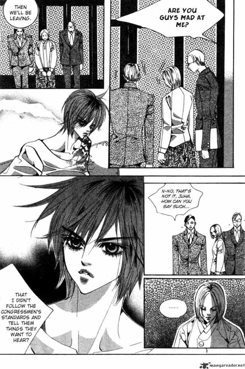Goong Chapter 88 #9