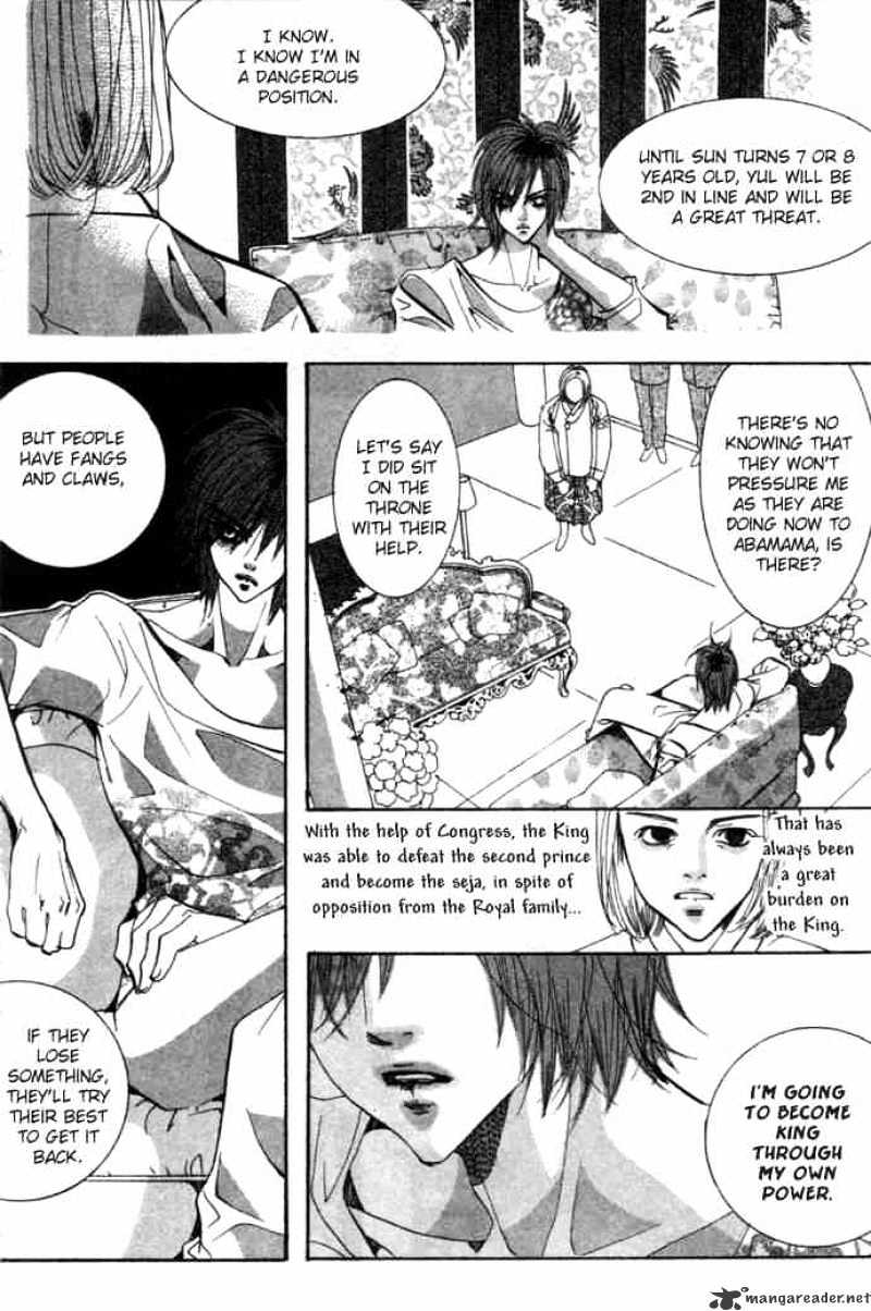 Goong Chapter 88 #11