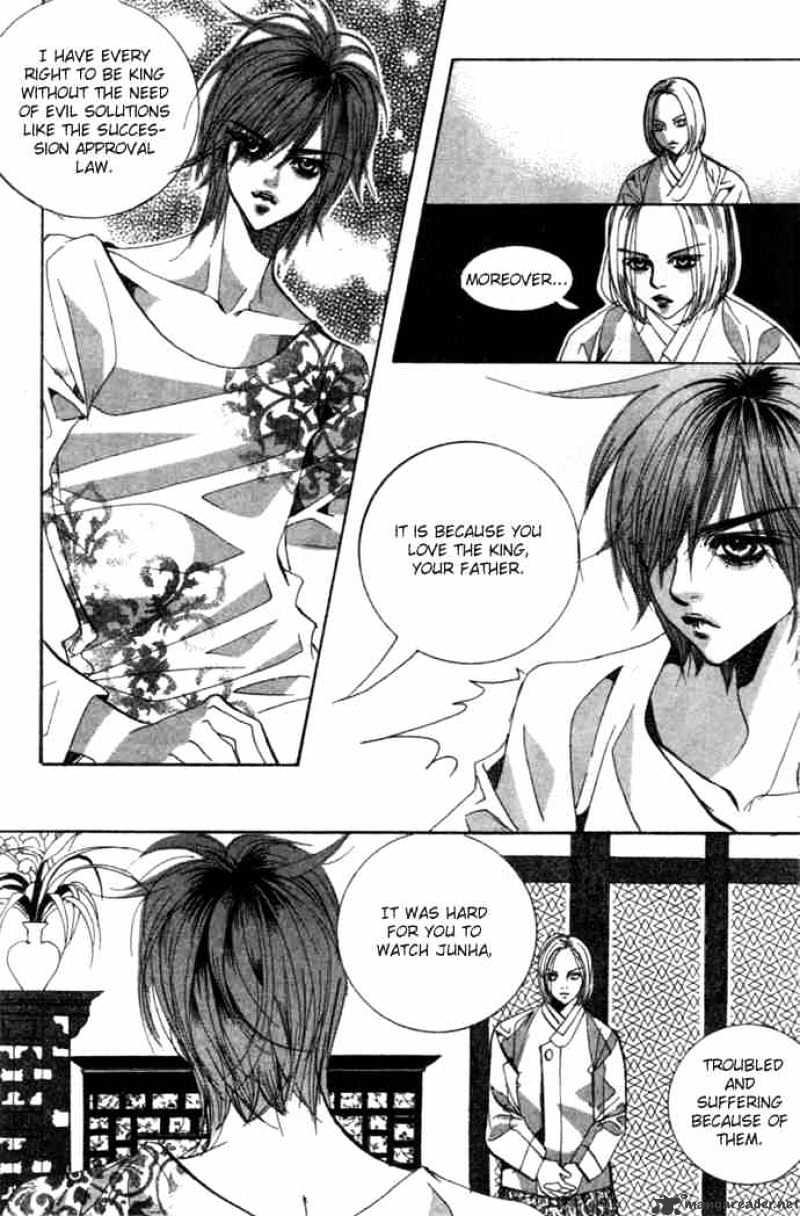 Goong Chapter 88 #12