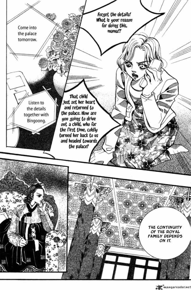 Goong Chapter 88 #20