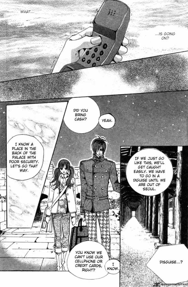 Goong Chapter 88 #22