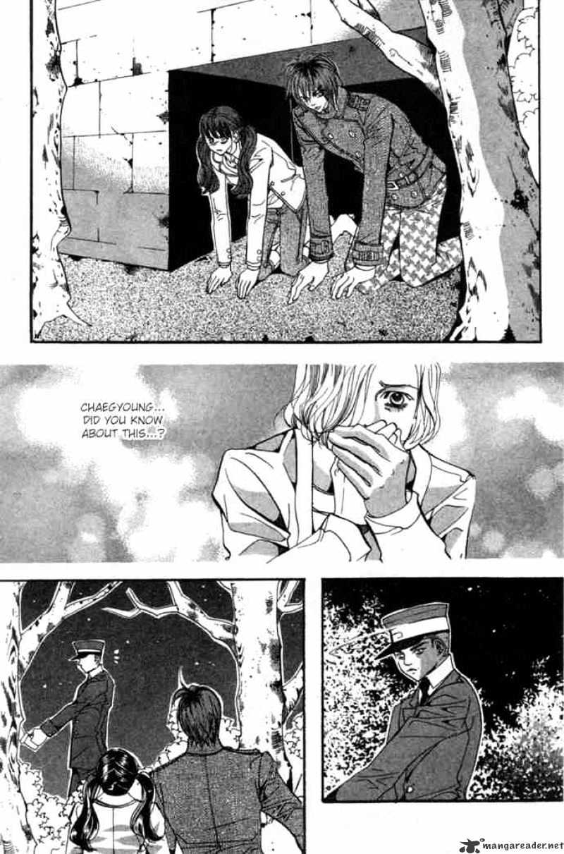 Goong Chapter 88 #25