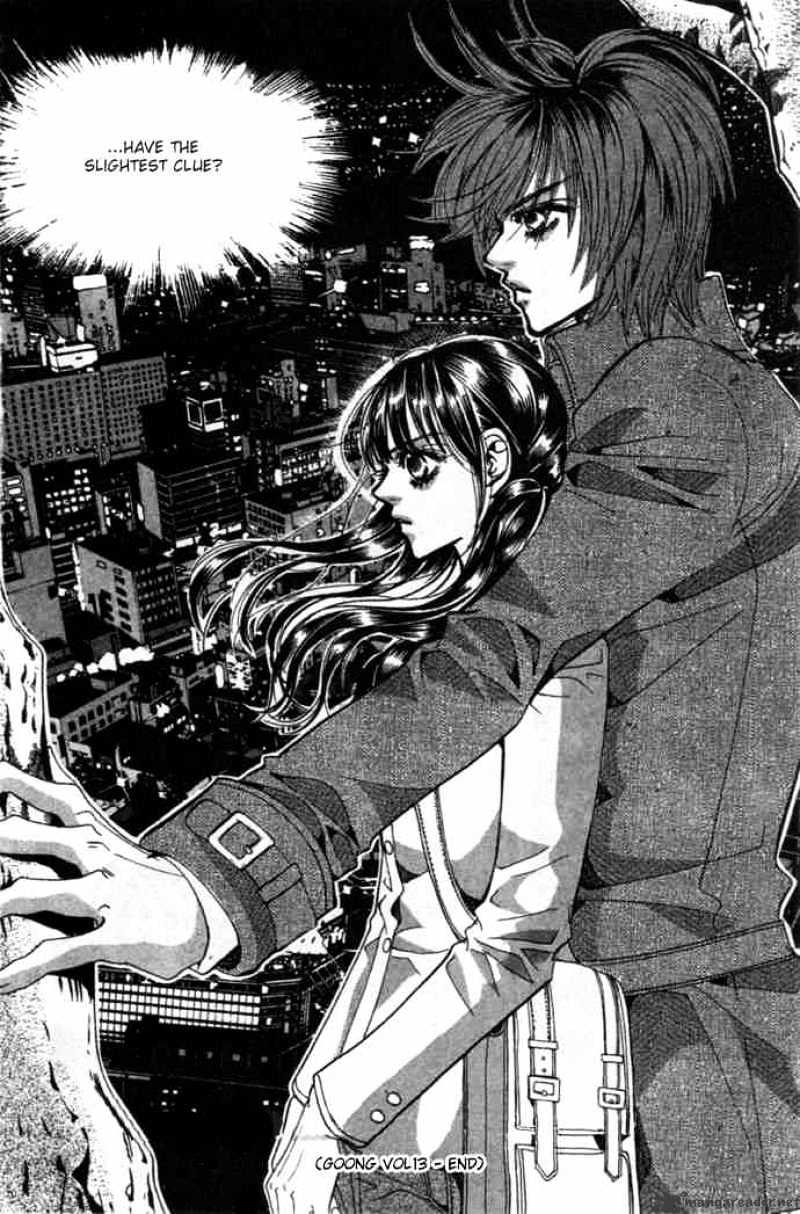 Goong Chapter 88 #28