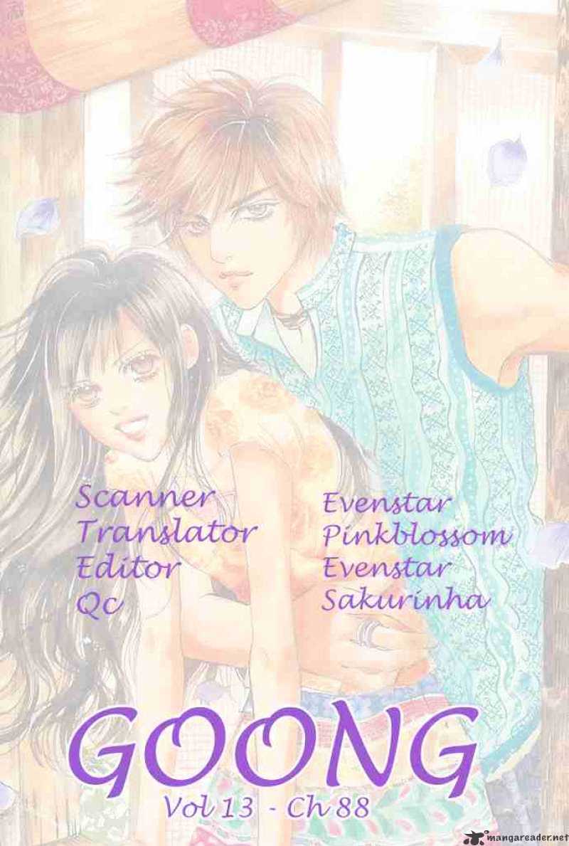 Goong Chapter 88 #32