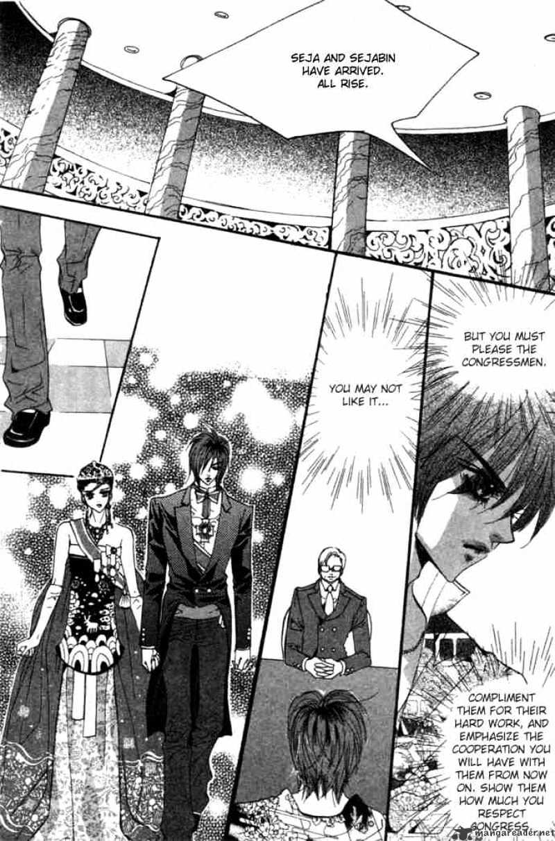 Goong Chapter 87 #5