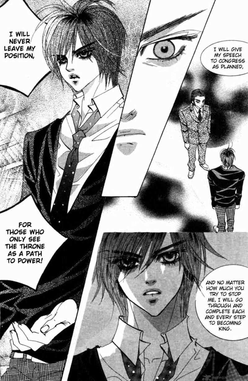 Goong Chapter 86 #3