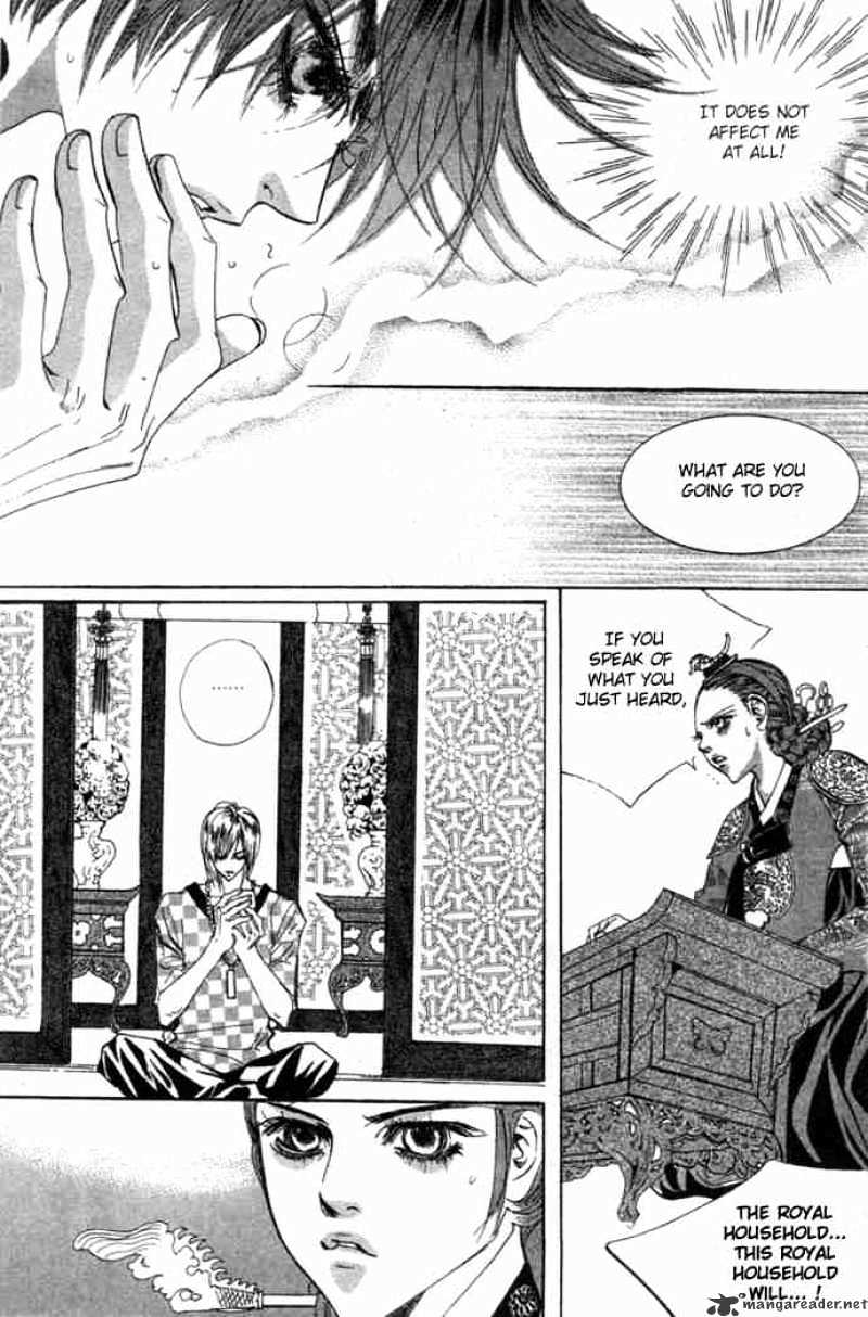 Goong Chapter 86 #8