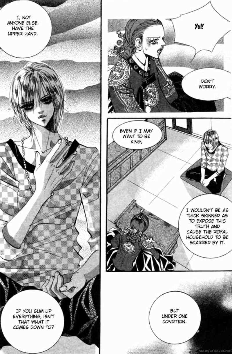 Goong Chapter 86 #11