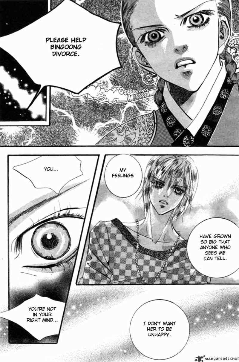 Goong Chapter 86 #12