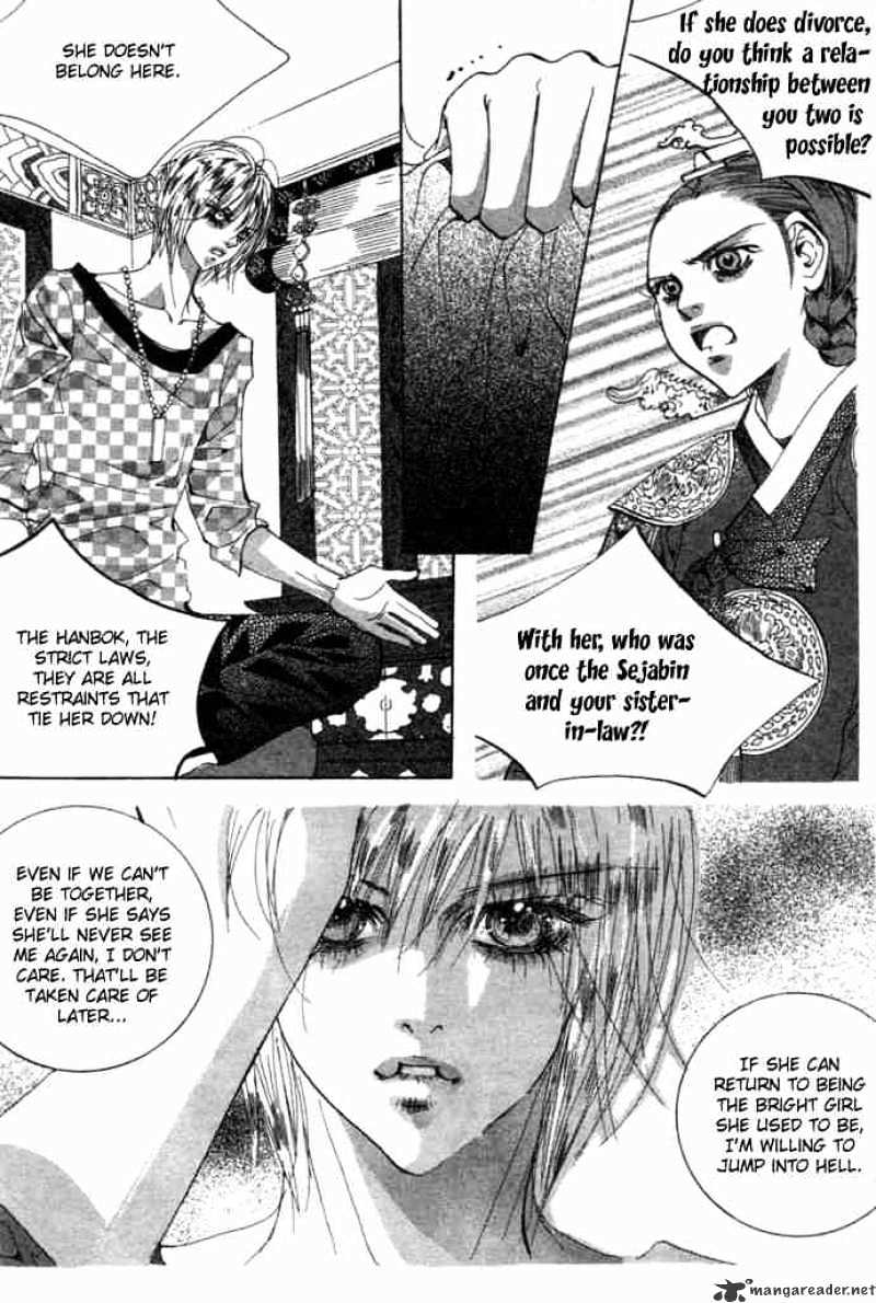 Goong Chapter 86 #13