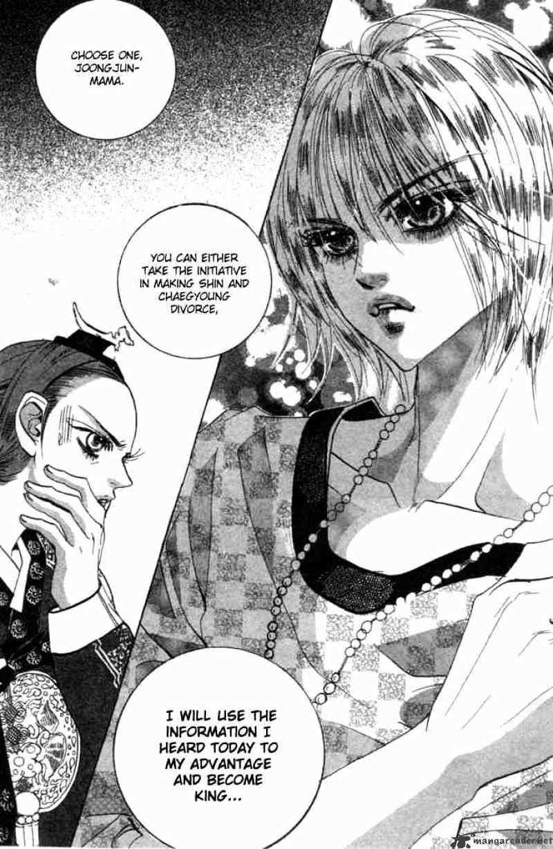 Goong Chapter 86 #14