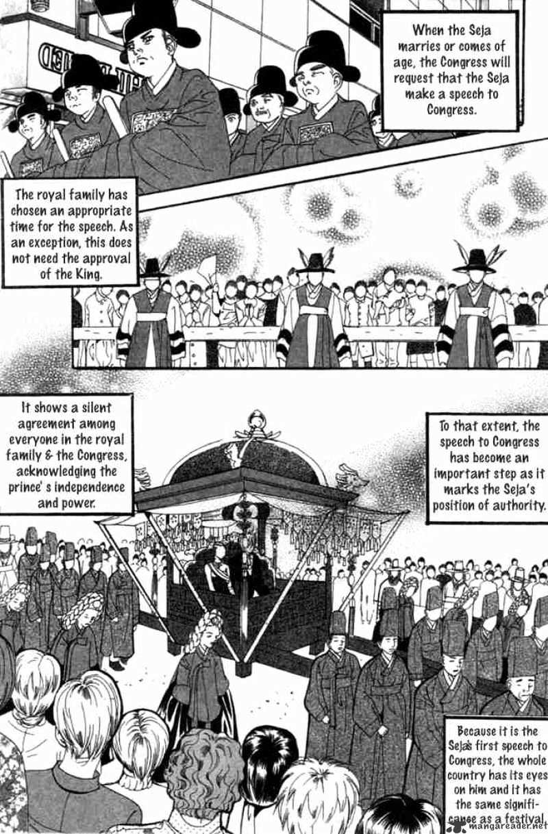 Goong Chapter 86 #23