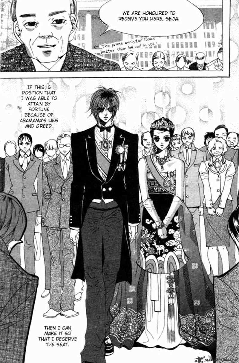 Goong Chapter 86 #25