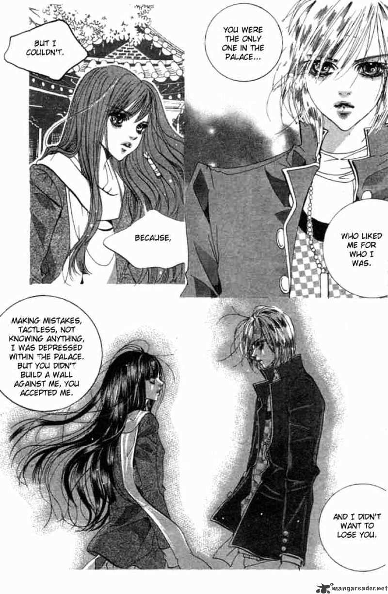 Goong Chapter 85 #2