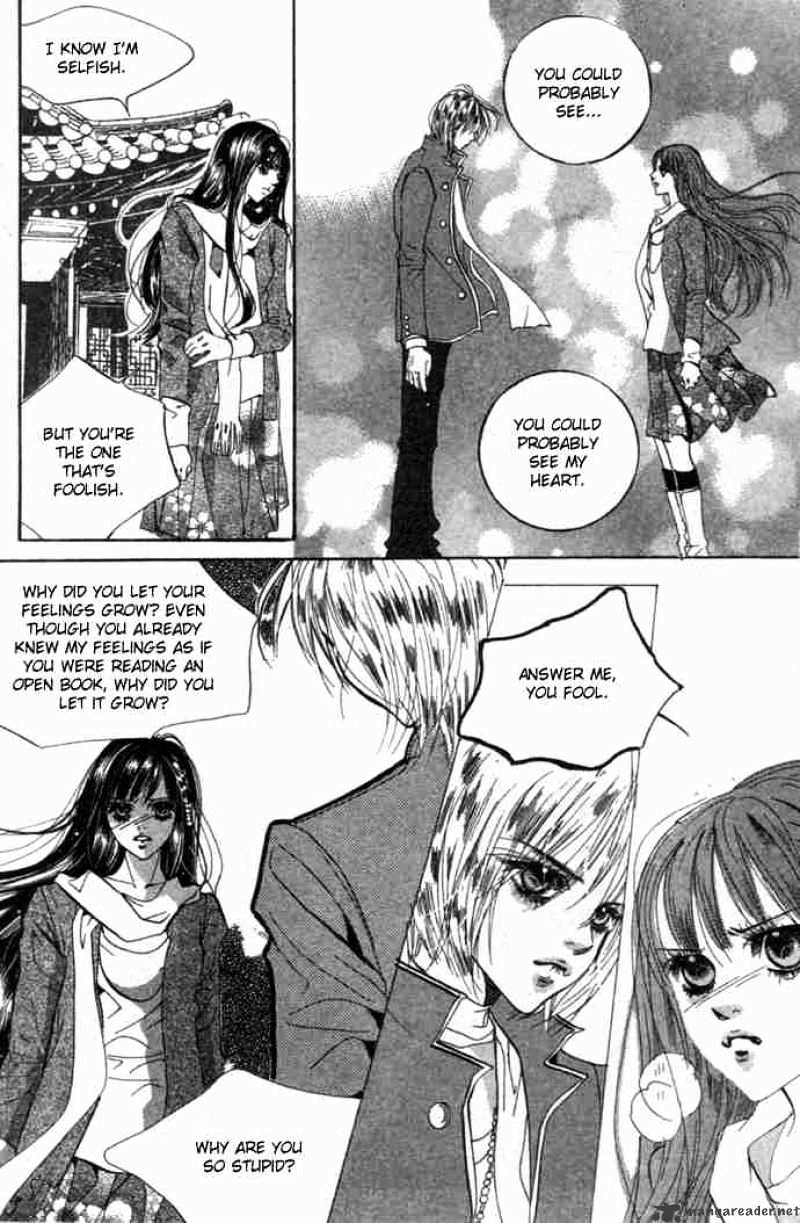 Goong Chapter 85 #3