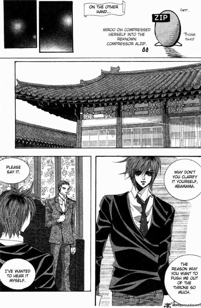 Goong Chapter 85 #5