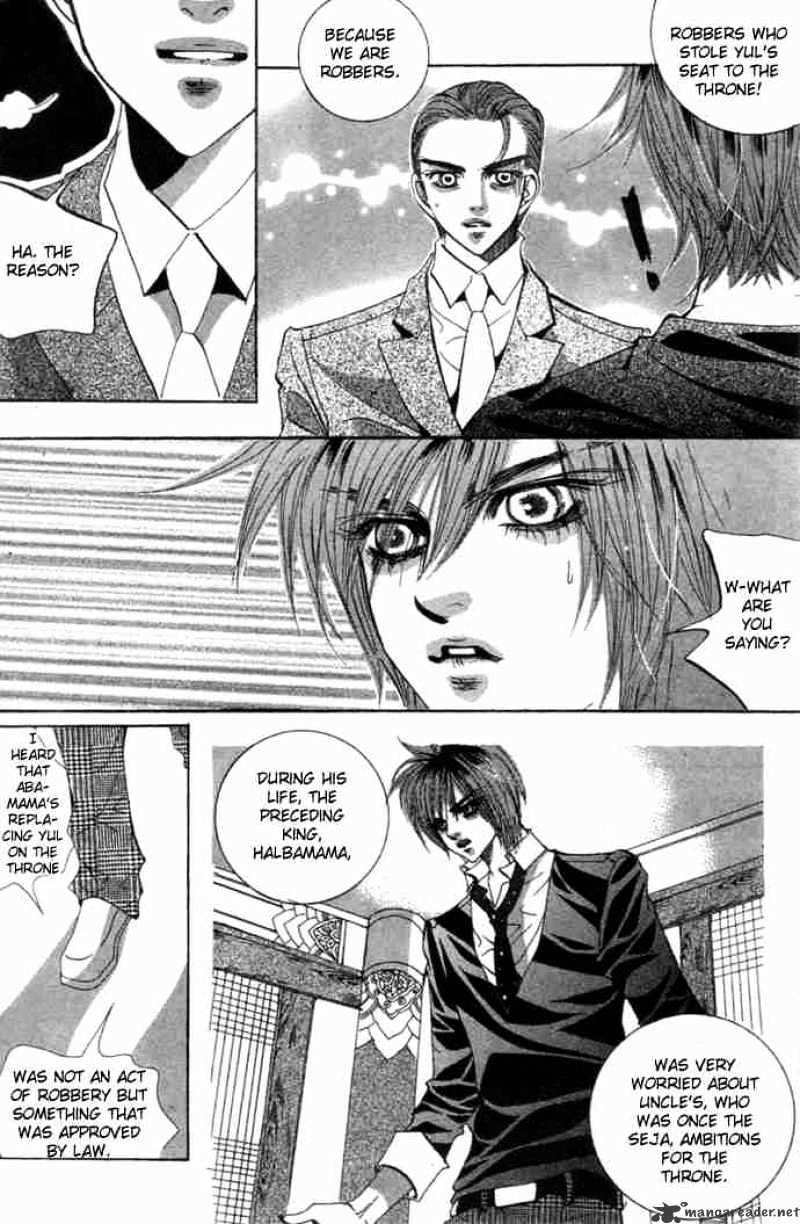 Goong Chapter 85 #6