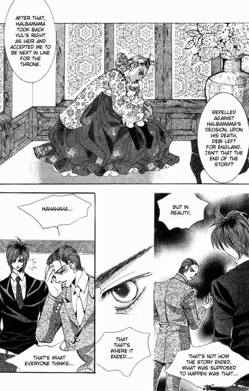 Goong Chapter 85 #9