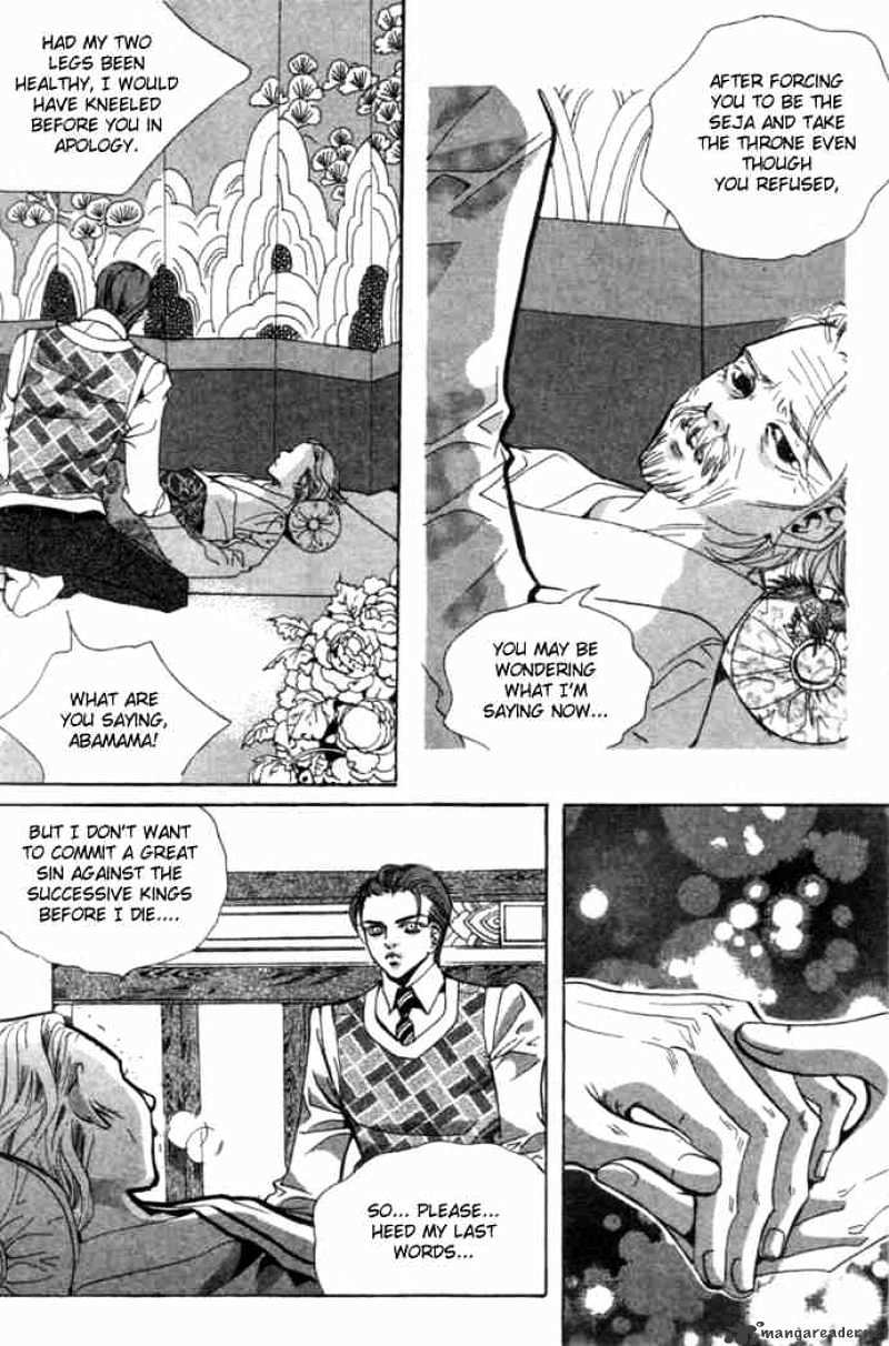 Goong Chapter 85 #12