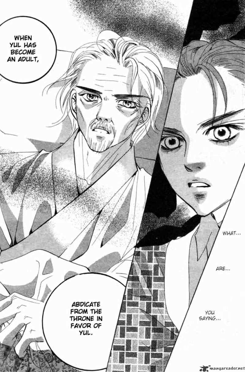 Goong Chapter 85 #13