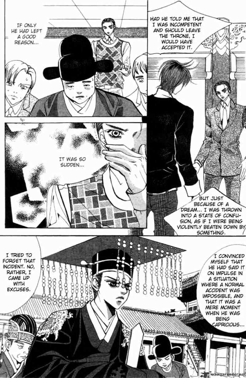 Goong Chapter 85 #15