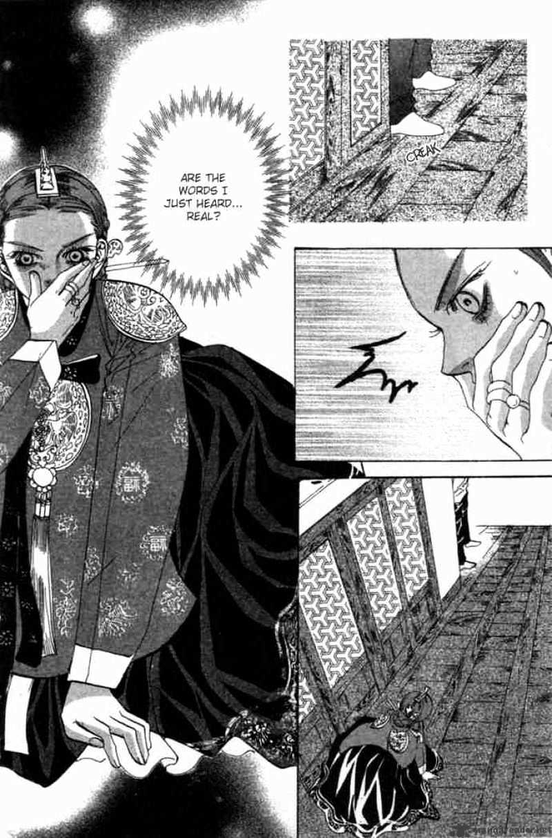 Goong Chapter 85 #20