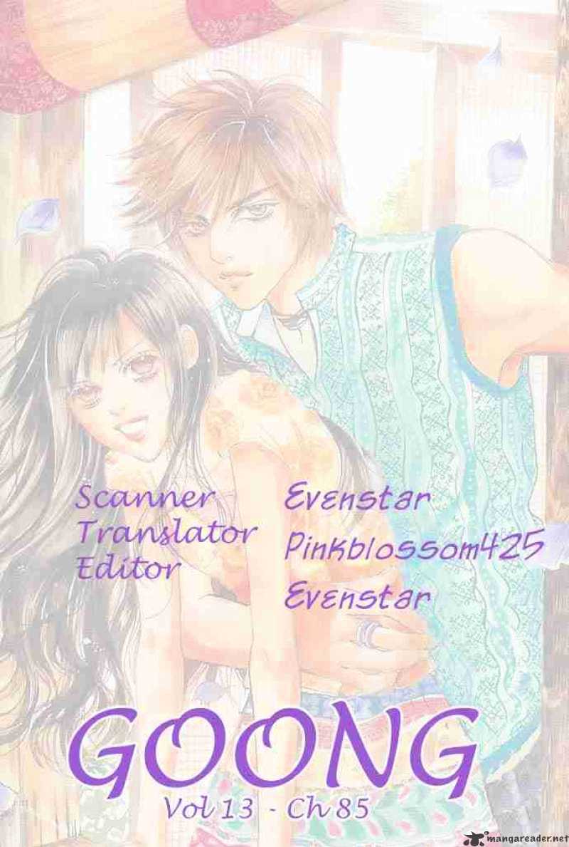 Goong Chapter 85 #22