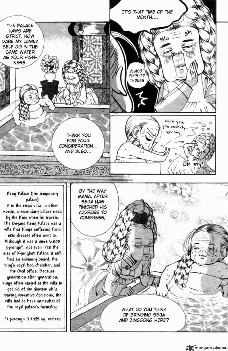 Goong Chapter 84 #3