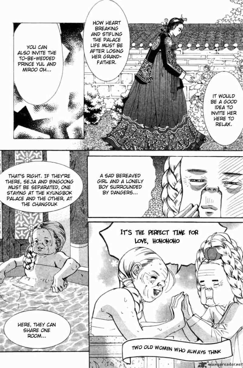Goong Chapter 84 #4