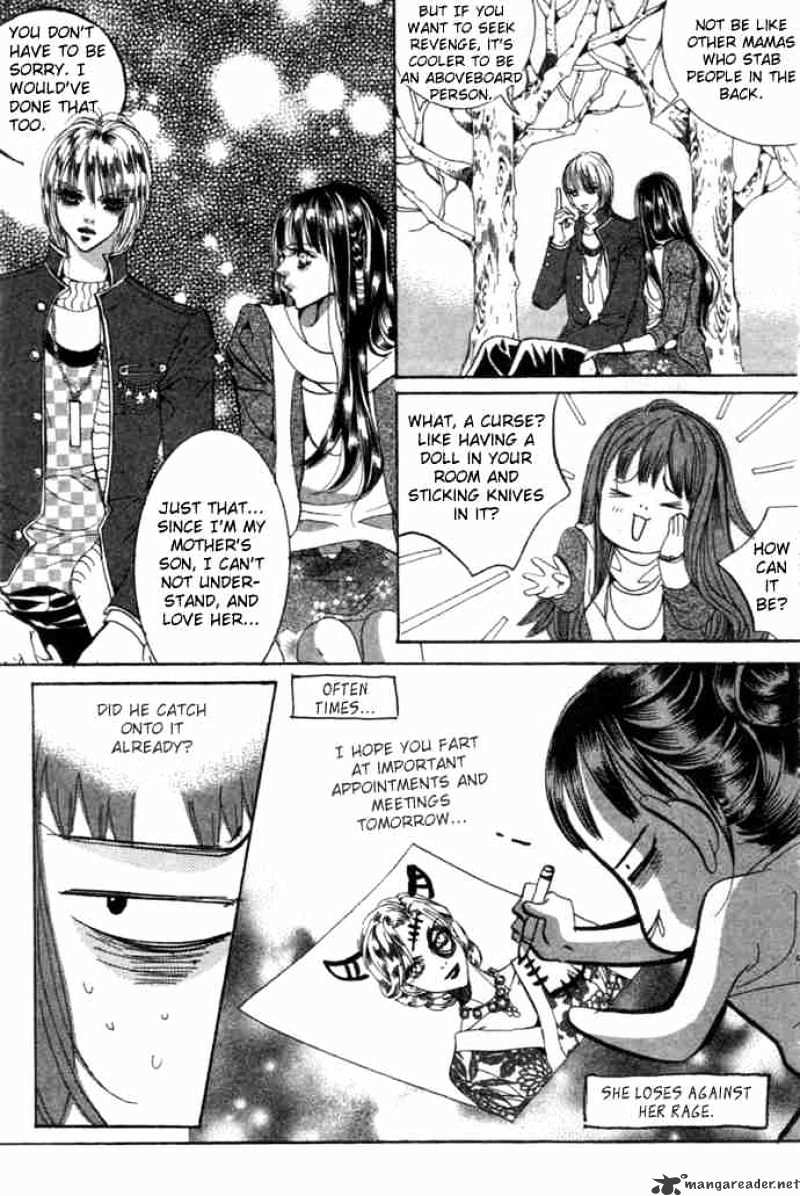 Goong Chapter 84 #8