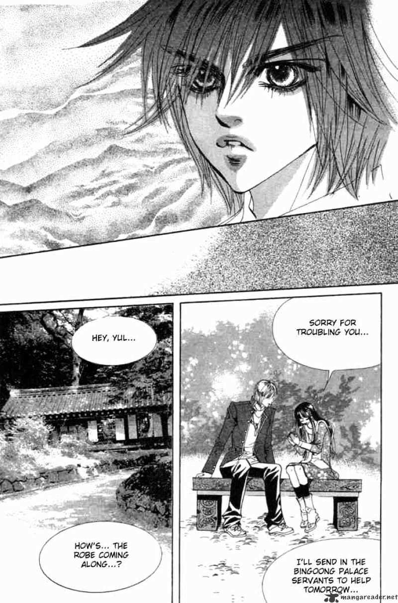 Goong Chapter 84 #13
