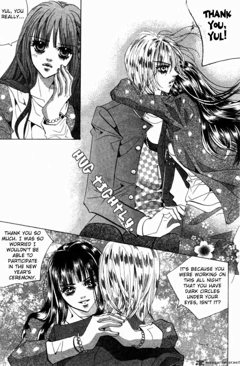 Goong Chapter 84 #15