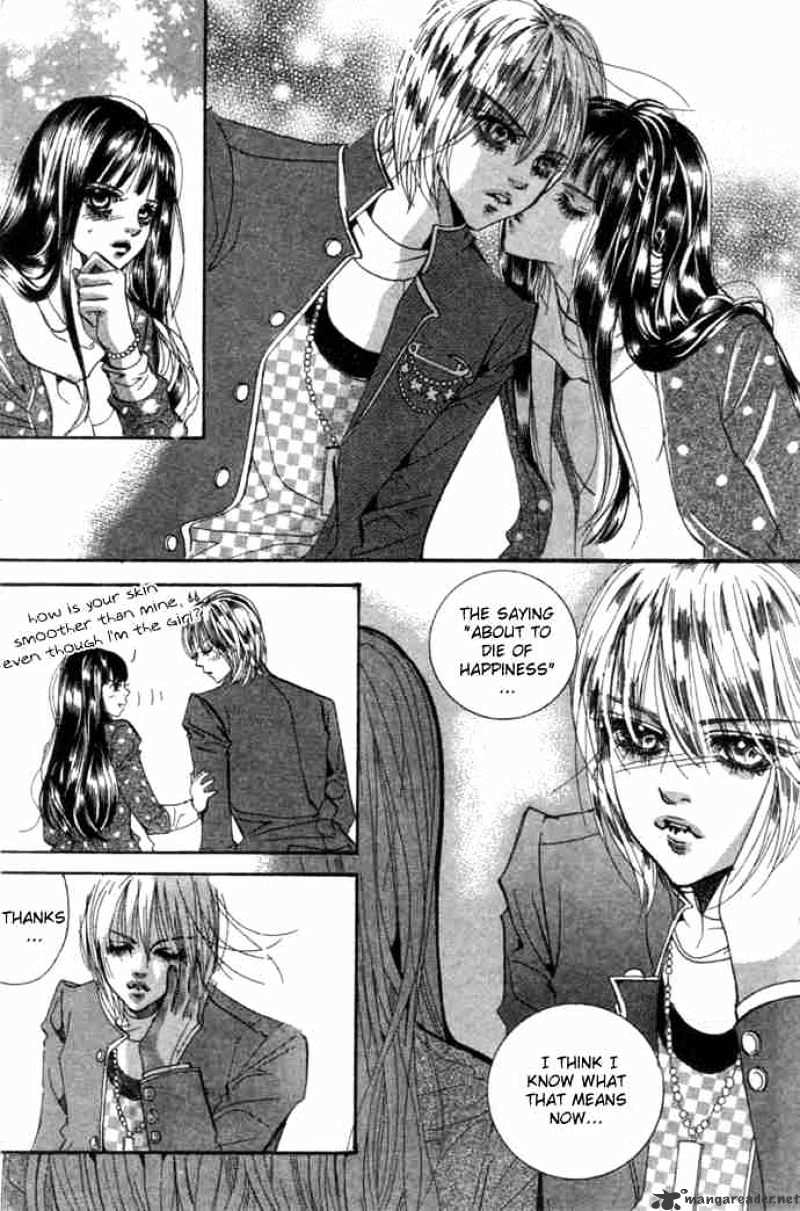 Goong Chapter 84 #17