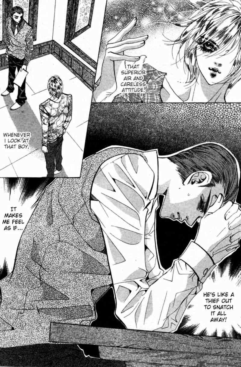 Goong Chapter 83 #6