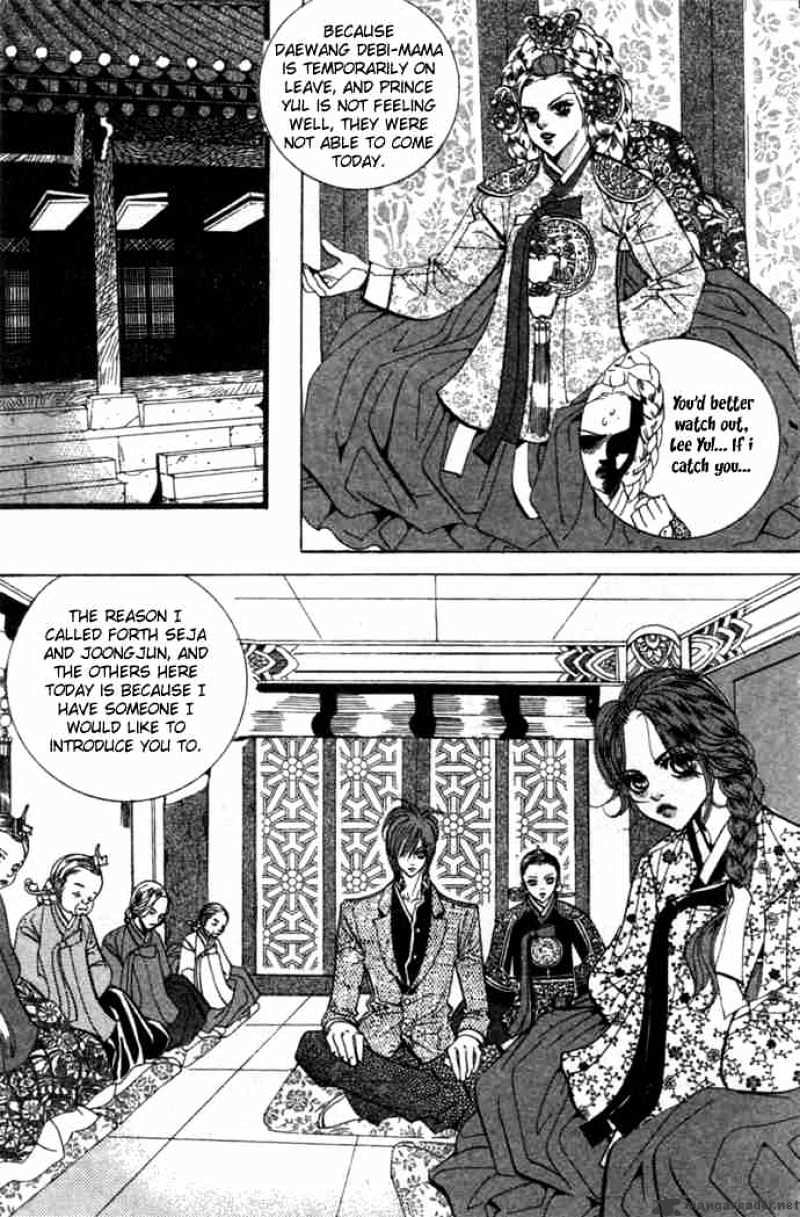 Goong Chapter 83 #15