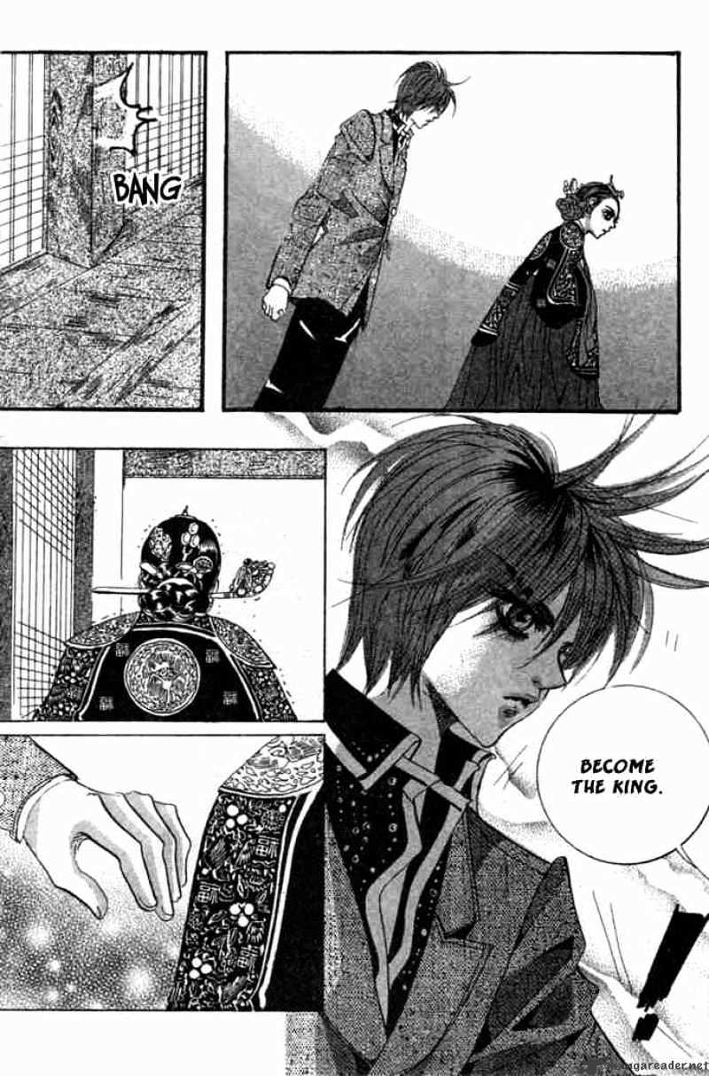 Goong Chapter 83 #24