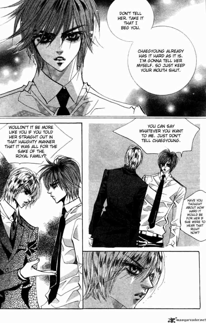 Goong Chapter 82 #6