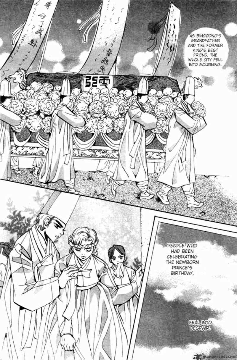 Goong Chapter 82 #11
